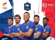 米兰,-法国新秀成功进入国家队，备战未来比赛