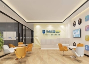 ac米兰-小牛创办篮球训练营：助力青少年成才