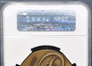 米兰APP下载-葡萄牙田径健将喜获金银两铜的简单介绍