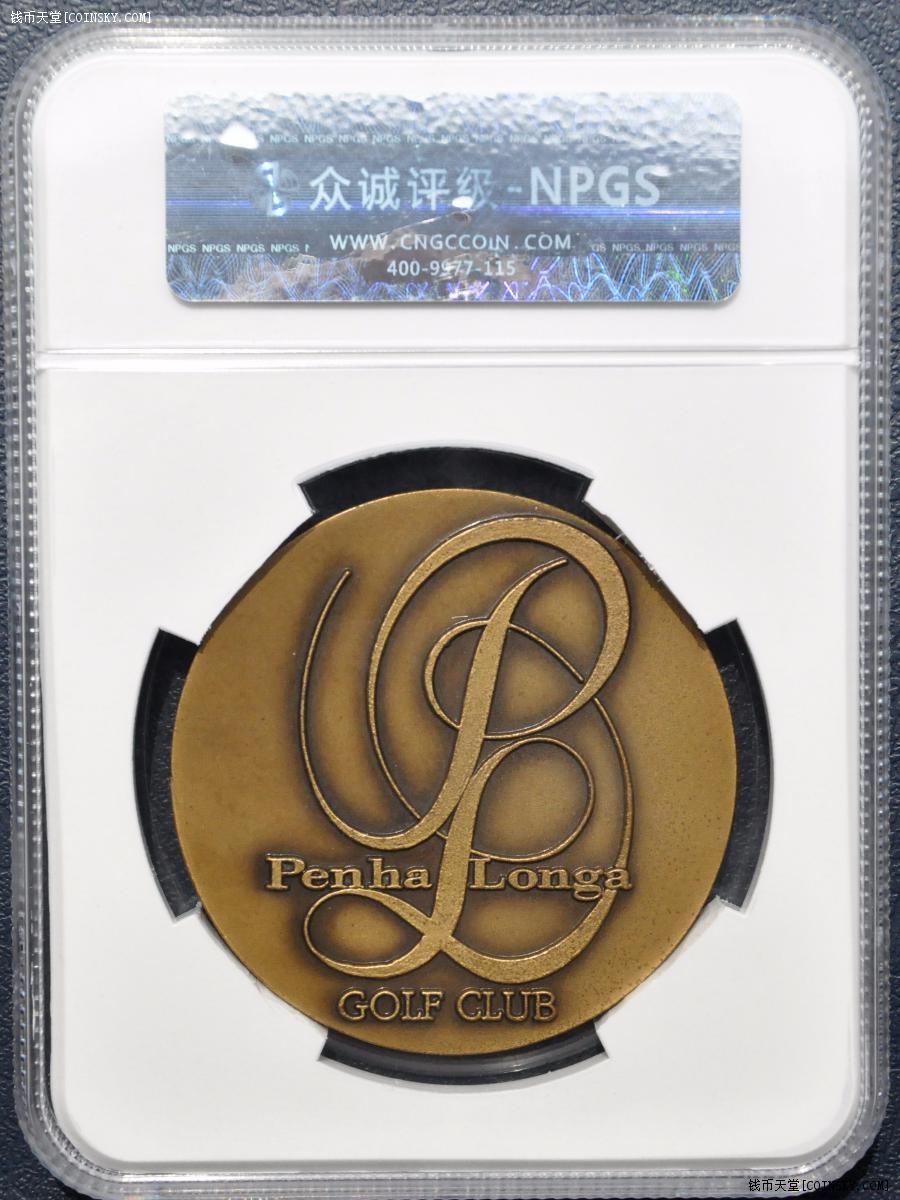 葡萄牙田径健将喜获金银两铜的简单介绍