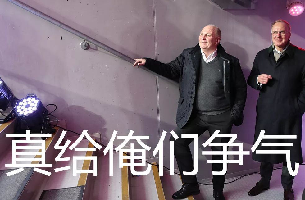 沃尔夫斯堡大胜的背后故事，引领排名榜首