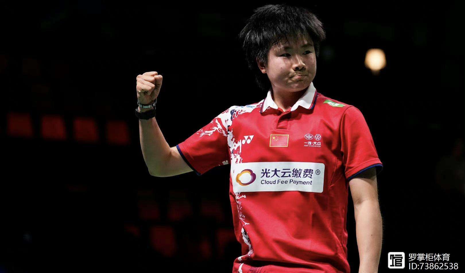 关于非洲球队士气高昂，誓战至底的信息