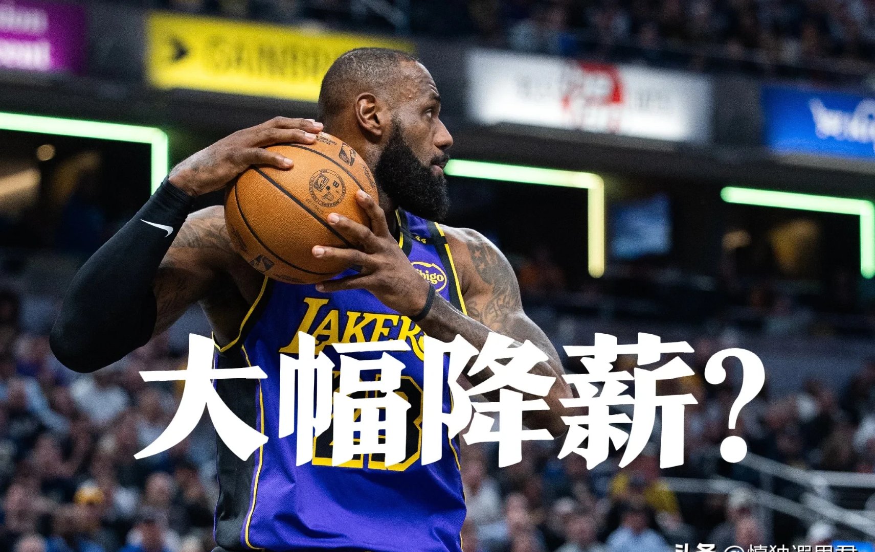 詹姆斯空砍34+13，湖人再胜开拓者稳住第三