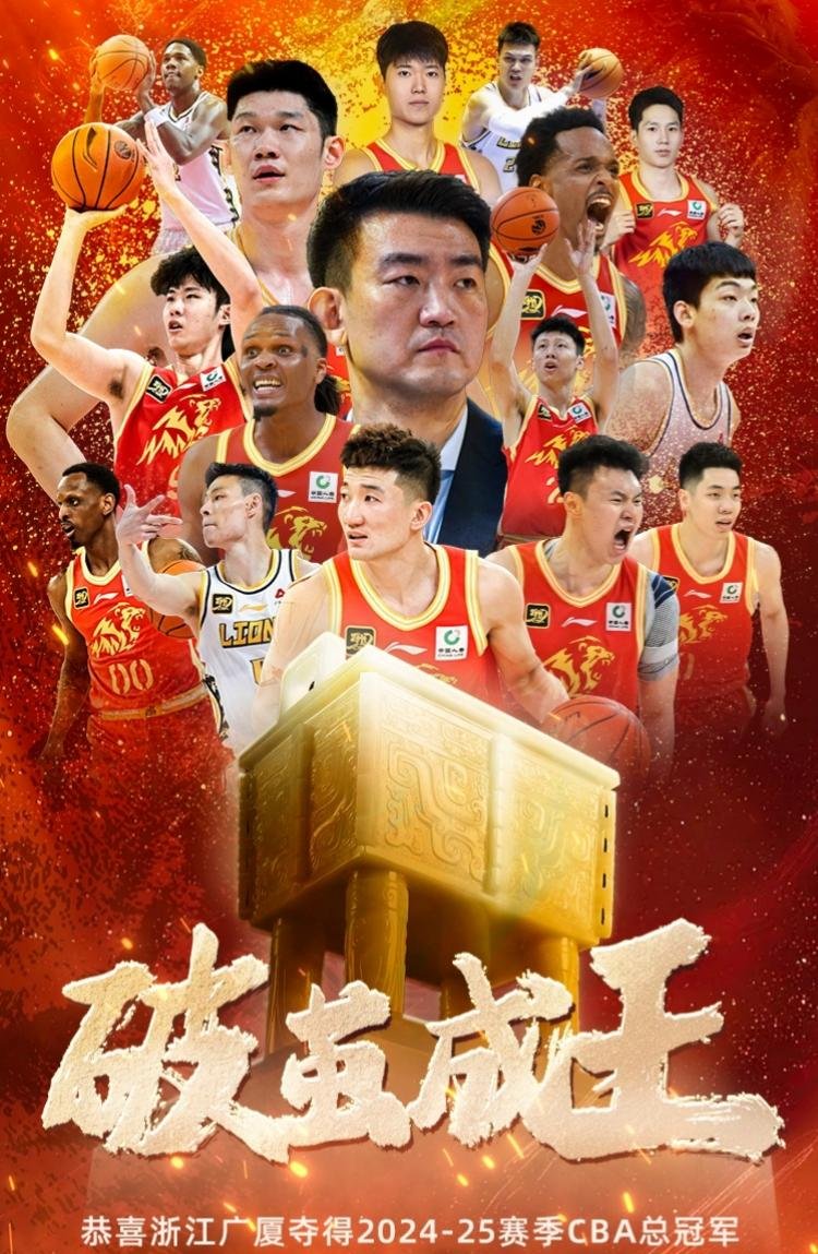 蜕变后的中国队力压群雄，破获多面金牌的简单介绍